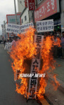 창원 롯데슈퍼 입점 반대