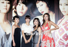 한국적 팜므파탈, 우리 연기 기대하세요