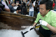 손학규 전 지사, 부산 방문