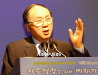 김우식 부총리 제주서 강연