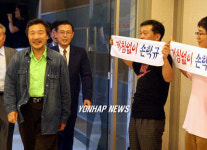인천 방문한 손학규 전 경기지사