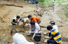 청원분터골서 유해 20여구 발굴