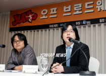 마샬아츠 퍼포먼스 점프 오프 브로드웨이 진출