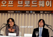 마샬아츠 퍼포먼스 점프 오프 브로드웨이 진출