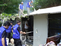 <현대차 울산공장 집 고쳐드릴께요>