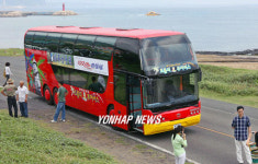 제주에 첫 도입된 2층 관광버스