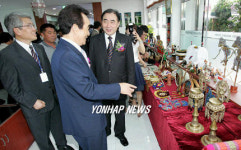 의정부외국인근로자지원센터 개소