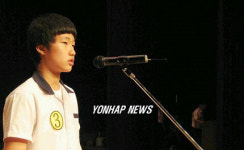 영어 말하기 쯤이야