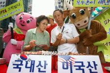 한우와 미국산 쇠고기의 진검승부