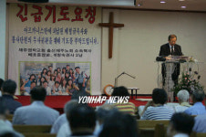제주영락교회 새벽 기도