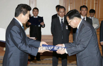 노대통령  차성수 시민사회수석 임명장
