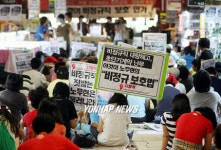 킴스클럽점거, 이랜드노조 조합원