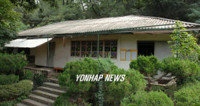 한국 전쟁고아의 쉼터 광주 충현원