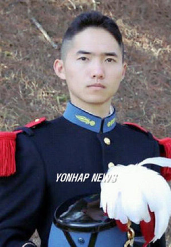 김현철 육사생도