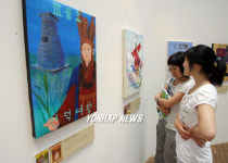 재미있는 타로카드가 있네