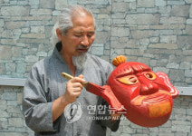 <이우섭 선생 유림장에 방상씨탈>