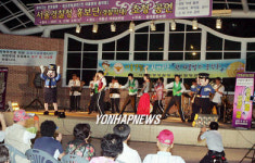 서울 경찰과 함께하는 `한 여름밤의 음악회