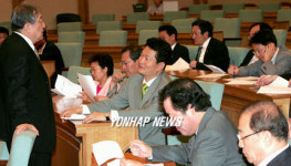 대통합신당 의원 전원회의