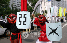 대학자 이우섭선생 전통 유림장 거행