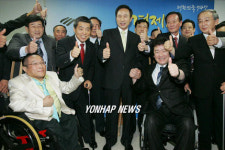 한국지체장애인협회 이명박 지지선언