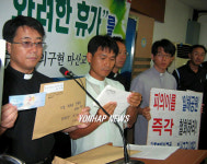 합천군수와 함께 화려한 휴가를