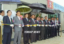 현대건설, 홍천 성수리에 경로회관 기증