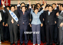 한나라당 대전,충남 합동연설회