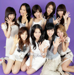 9인조 여성그룹 소녀시대