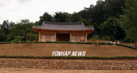 독립운동 산실 안동 협동학교 복원