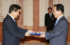 노대통령 이종백 국가청렴위원장 임명장