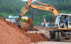 통영시 어민들에게 황토공급 시작