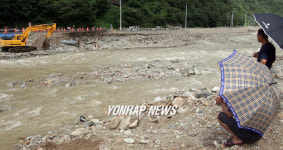 인제 수해지역 한계2리 복구공사