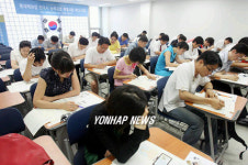 롯데백화점 직원 진급 위해 한국사 시험