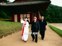 김정일, 정광사 시찰
