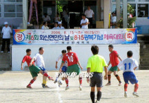 해남군 화산면 광복절 축구대회
