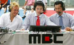 해설 좌석에 앉은 전 WBC 세계챔프 홍창수