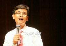 유시민 전 복지 대전강연회