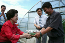 금강산 찾은 이희호 여사