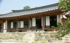 복원된 대한광복군 총사령 박상진 의사 생가