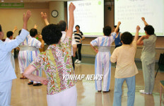 우리들병원, 댄스치료교실 운영