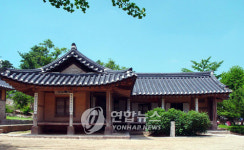 <예산 `추사고택 국가사적 승격 추진>
