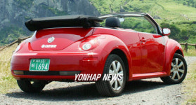 대한통운 렌터카, 서비스품질 우수기업 선정