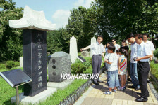가족과 함께 떠나는 마포구탐방