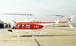 공주서 추락한 Bell206 기종 헬기