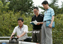 `돌아온 공무원