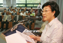 대한노인회 방문한 한명숙 전 총리
