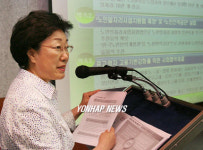 대한노인회 방문한 한명숙 전 총리
