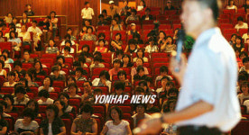 안양지역 수시2학기 대입 설명회