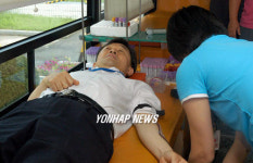 헌혈로 환자 사랑 실천해요