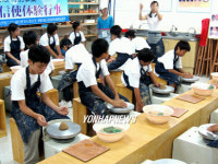 日 어린이 통신사 한국 전통문화 체험